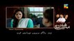 Mohabbat Ab Nahi Hogi Episode [11] Promo Hum TV Drama -latest Episode [8 September 2014