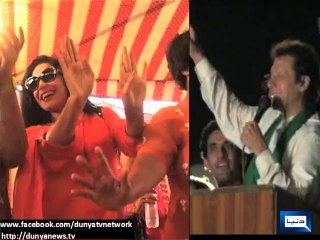 Actress Meera Ready Shadi ke le Imran Khan Ke sath