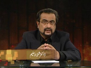 Resham Pehenna (Chand Ghalat Fehmiyan)