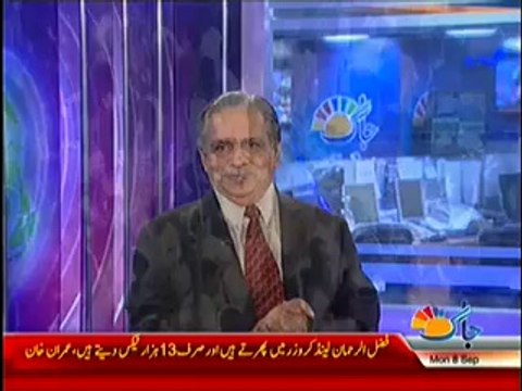 Jaag Tv Special Transmission Azadi & Inqilab March 10pm to 11pm – 8th September 2014