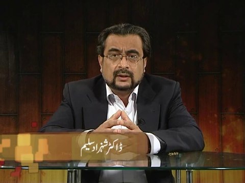 Kiya Islam Qubool karnai kai ba'ad Naam Tabdeel karna Zaroori hai? (Chand Ghalat Fehmiyan)