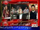 Indepth With Nadia Mirza – 5th September 2014