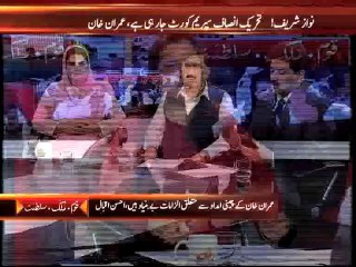 Nasim Zehra in Special Transmission QMS on CapitalTv on 06-09-2014 Part-2