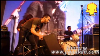 ดนตรี เพื่อชีวิต  Big Ass - 1 ปี L' Optimum Thailand