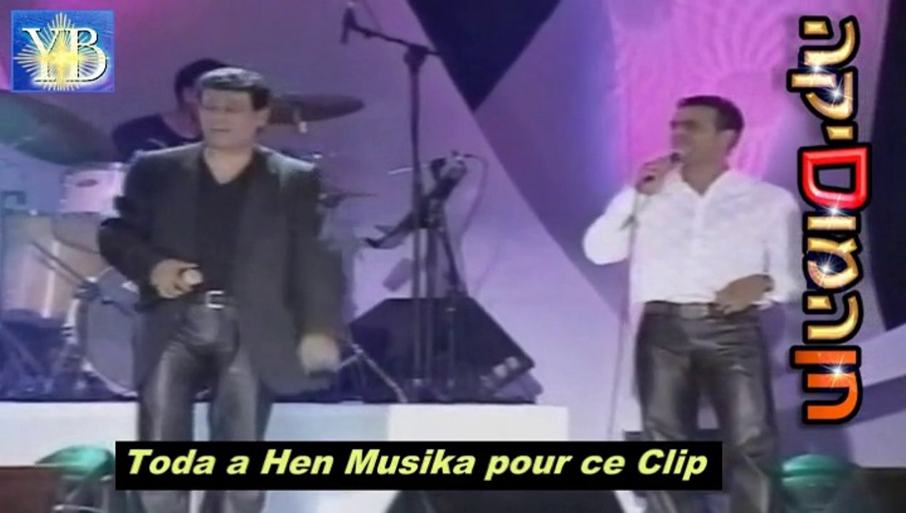 EYAL GOLAN-SHIMI TAVORI BY YOEL BENAMOU שימי תבורי