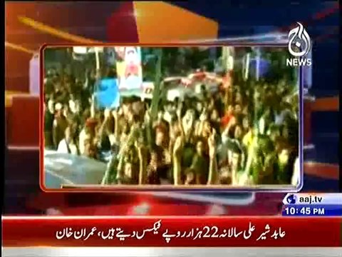 After Nawaz Sharif, Imran's Next Target is Supreme Court of Pakistan - Nusrat Javed