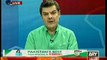 Beware while using GEO application on your Android - Mubasher Lucman