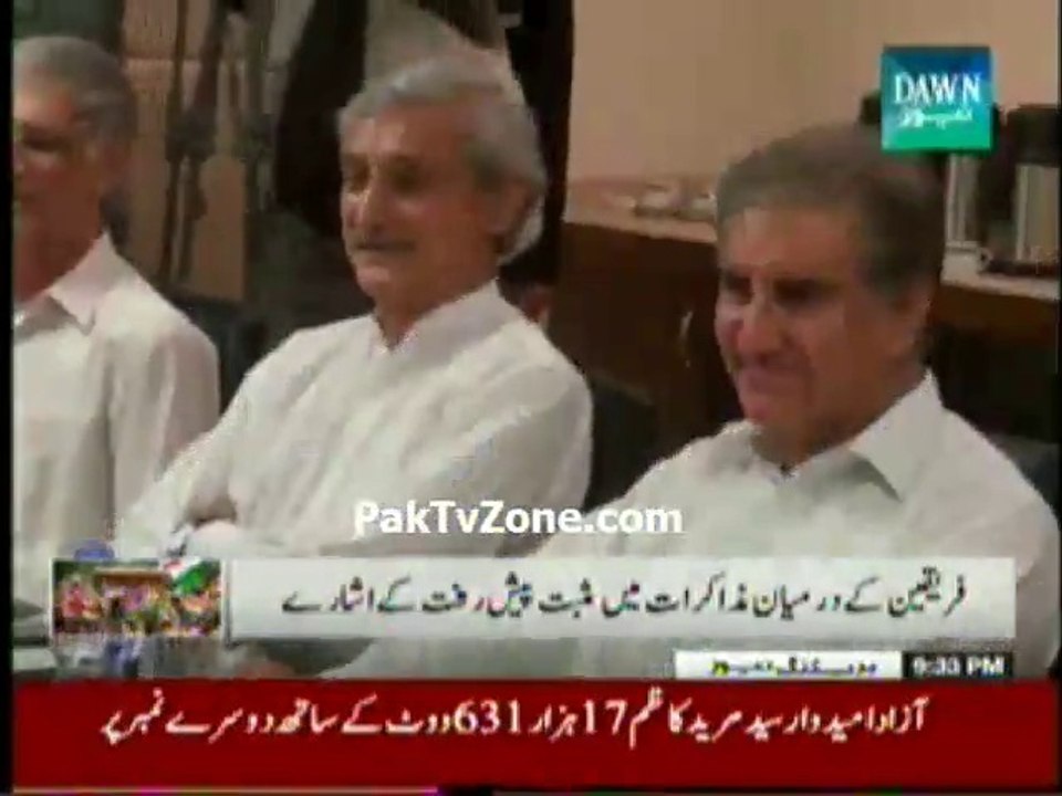 Govt, PTI, PAT negotiations progressing