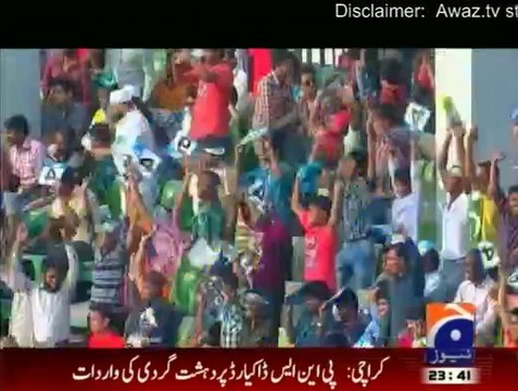 Hum Sab Umeed Say Hain - 8th September 2014