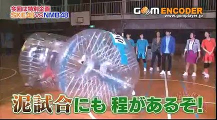 SKE48 エビショー! ピース NMB48 土下座顔面スタンプのお仕置き 山本彩VS松井珠理奈エース対決 日本列島ヒッチハイクの旅 2014.09.08 9月8日