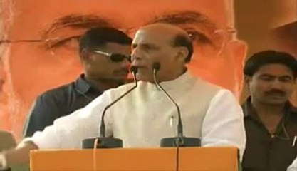 Must Watch Rajnath Singh
