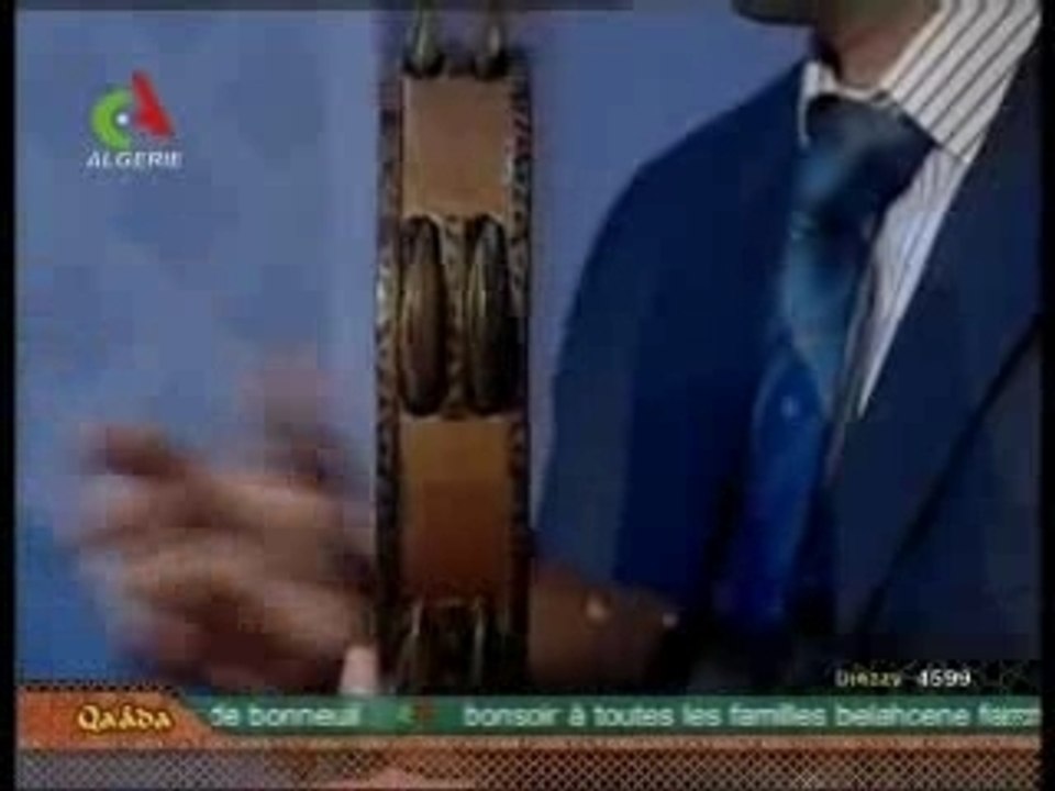 Samir Assimi chante El guerouabi