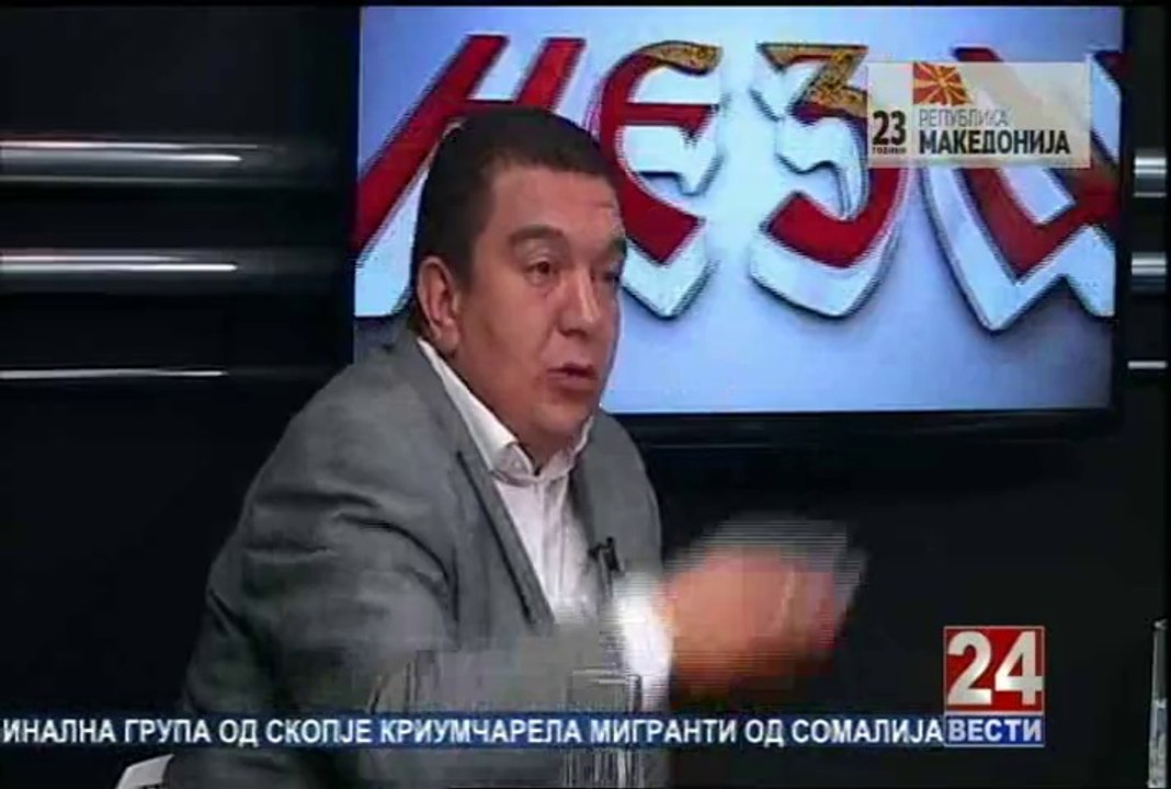 23 години независност - Република Македонија 08-09-2014(Втор дел)