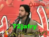 Kia 3 Baar Talaq Talaq Talaq Kahne se TalaqhHo jati hai...???----Allama Hilli ka Waqia---Zakir Syed Iqbal Hussain Shah Bajarwala