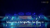 [Karaoke - Live][Thaisub] โทโฮชินกิ วัน แอนด์ โอลี่ วัน