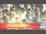 Pakistan Tehreek-i-Insaf leader Imran Khan ka Dharna sey khitab Samaa news[ 9-9-2014] tuesday