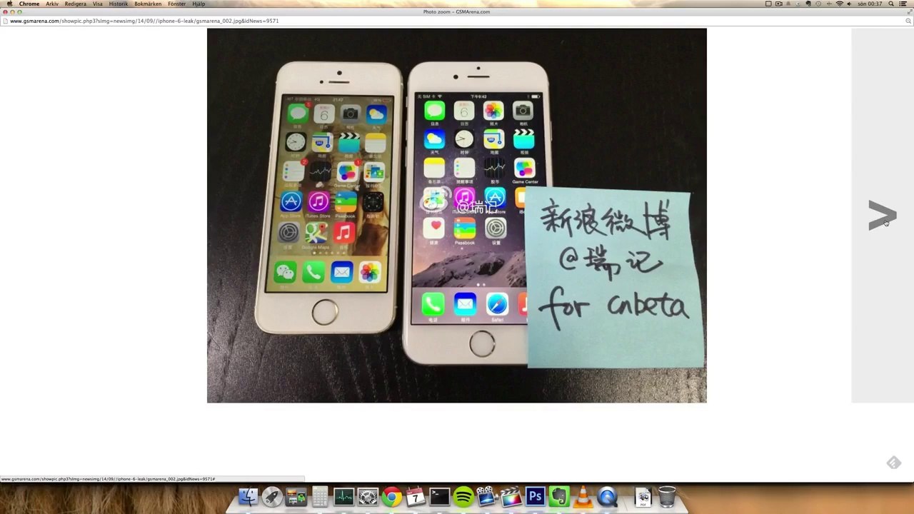 NEW iPhone 6 LEAKED Real Pictures