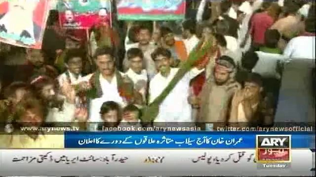 Bulletin - 0300 - Tuesday - 09 - September - 2014