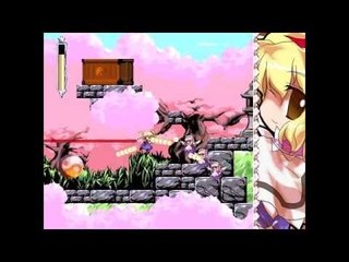 Megamari Parte 2 (Reimu) en Español por Vardoc