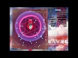 Touhou 12 - Undefined Fantastic Object (Random Gaming) en Español por Vardoc