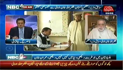 NBC On Air  – 9th September 2014