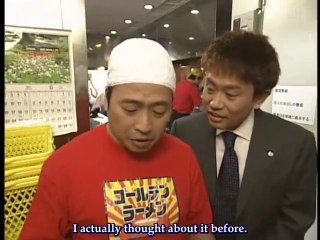 [Eng Sub][Zurui]Ashita ga Aru sa Ep.04