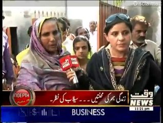 Indepth With Nadia Mirza (Part - 2) - 9th September 2014