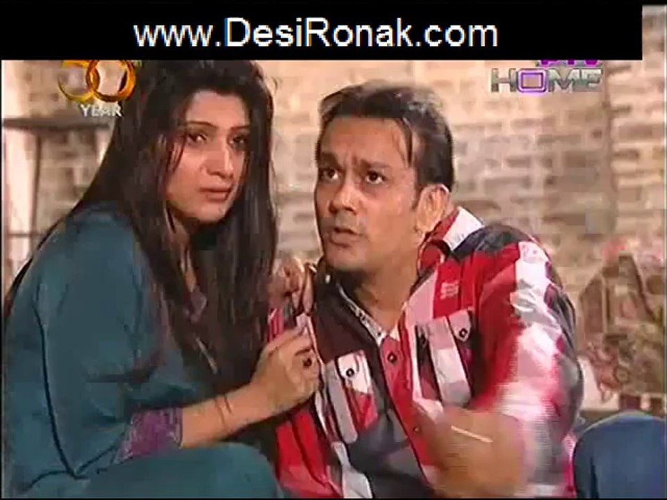 zin part 1 last