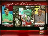PM Nawaz Sharif Corruption Stories by Mubasher Lucman