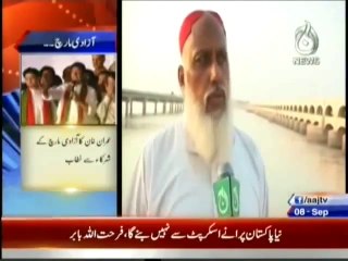 Live With Talat , 8 September 2014 , Full Talk Show , 8th Sep 2014