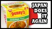 Instant Jambalaya From Denny's??? - Food Feeder