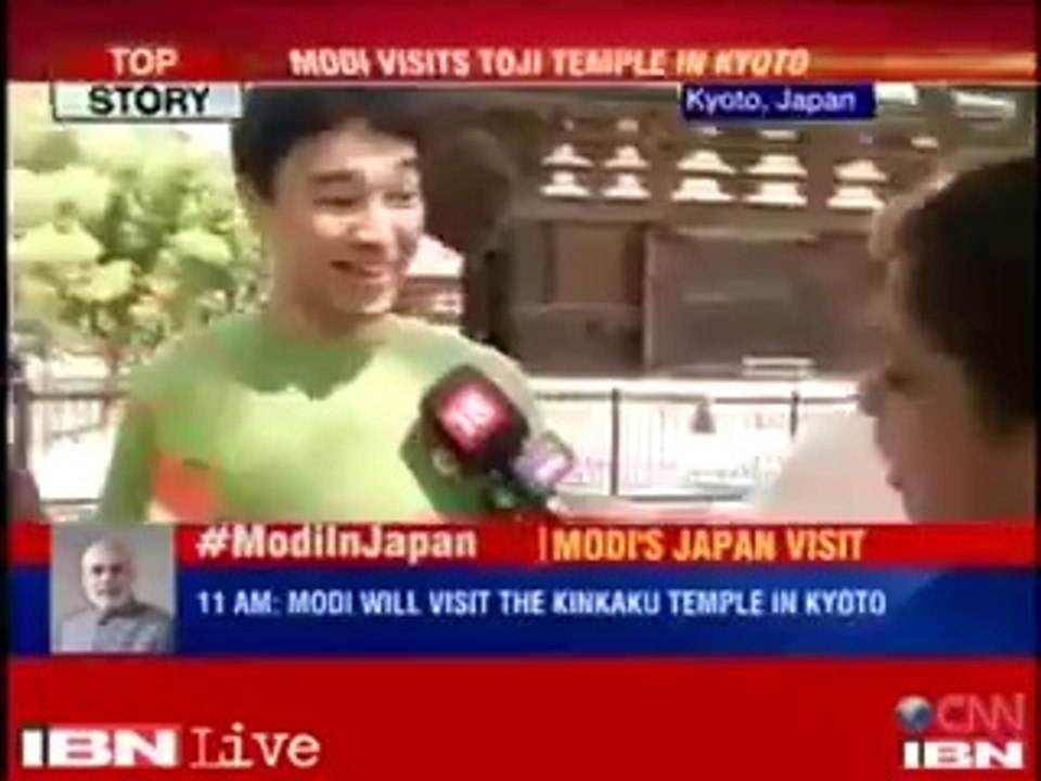 modifan