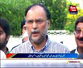 AbbTakk Bulletin News - 3 AM - 09 September 2014