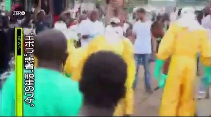 14 09 03 AX NZ　エボラ　患者　脱走