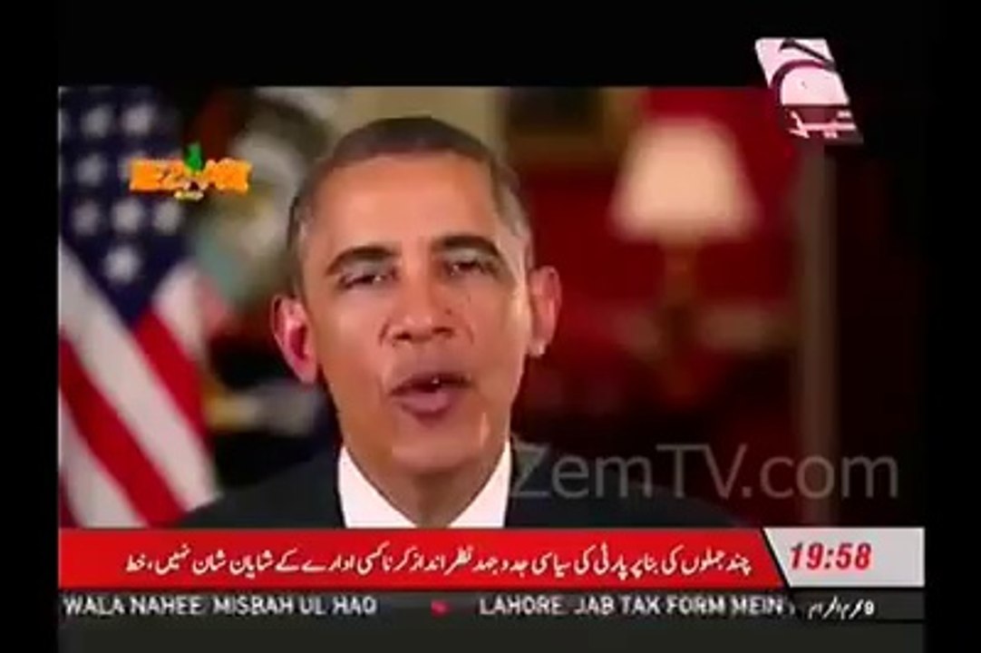 ٭٭٭ اوباما نے آج عمران اور قادری کو ڈیڈ لائن دے دی کے یہ ڈرامہ جلد ختم کرو ،،،!! ٭٭٭