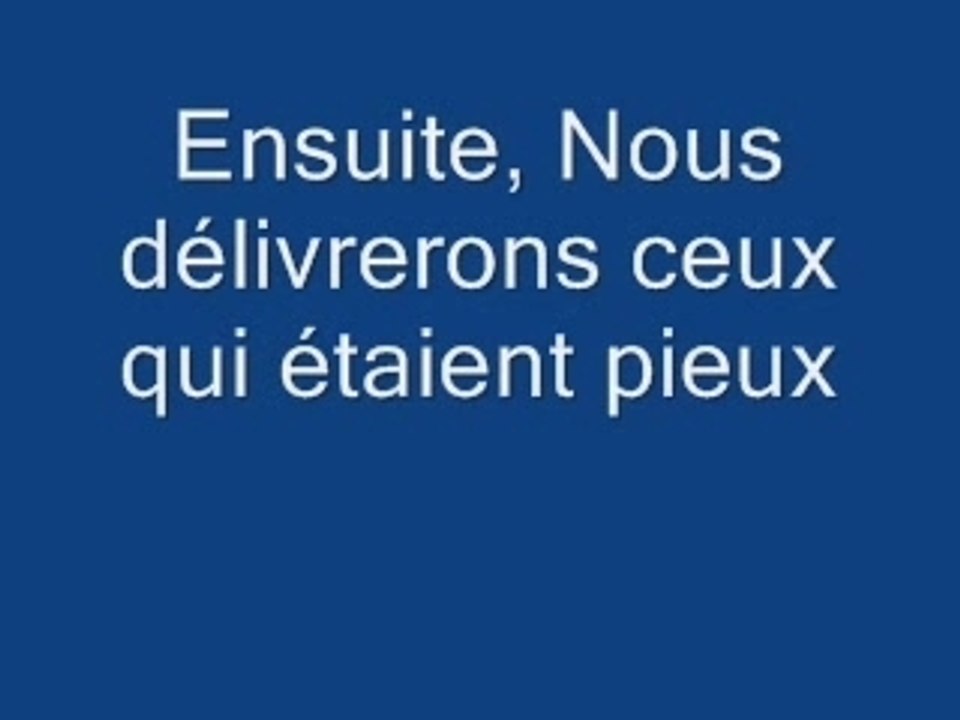 sourate maryam qazabri emotion