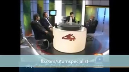 الیکشن کمیشن شفاف ہے : افضل خان