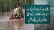 Dunya News-Chenab, Ravi and Setluj rivers wreak havoc throughout Punjab, 100s of villages flooded