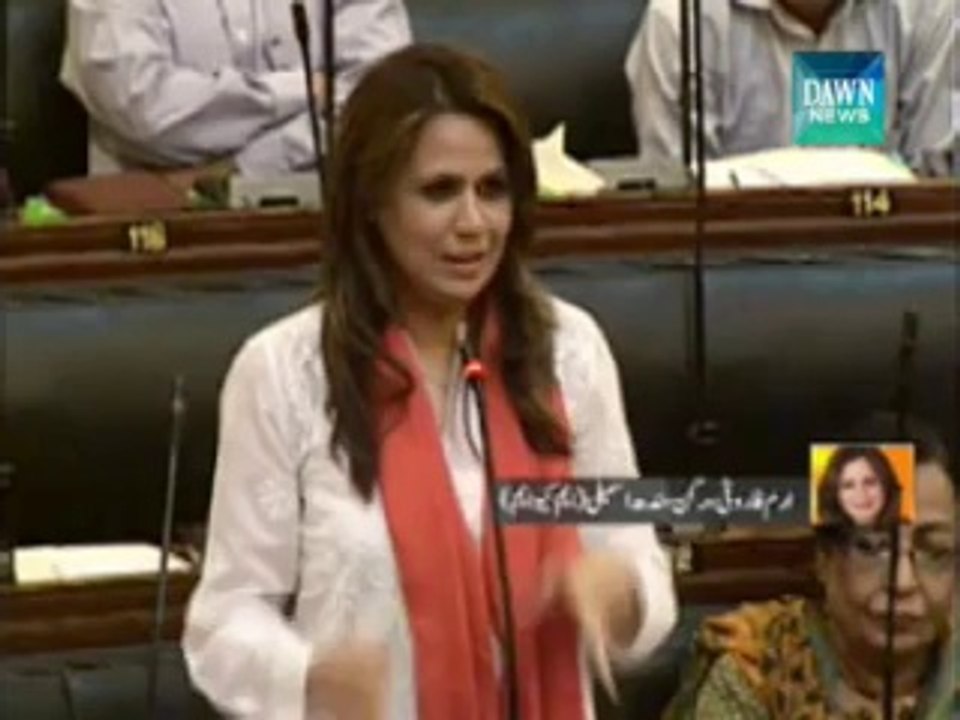 Muttahida’s woman MPA resigns, quits party