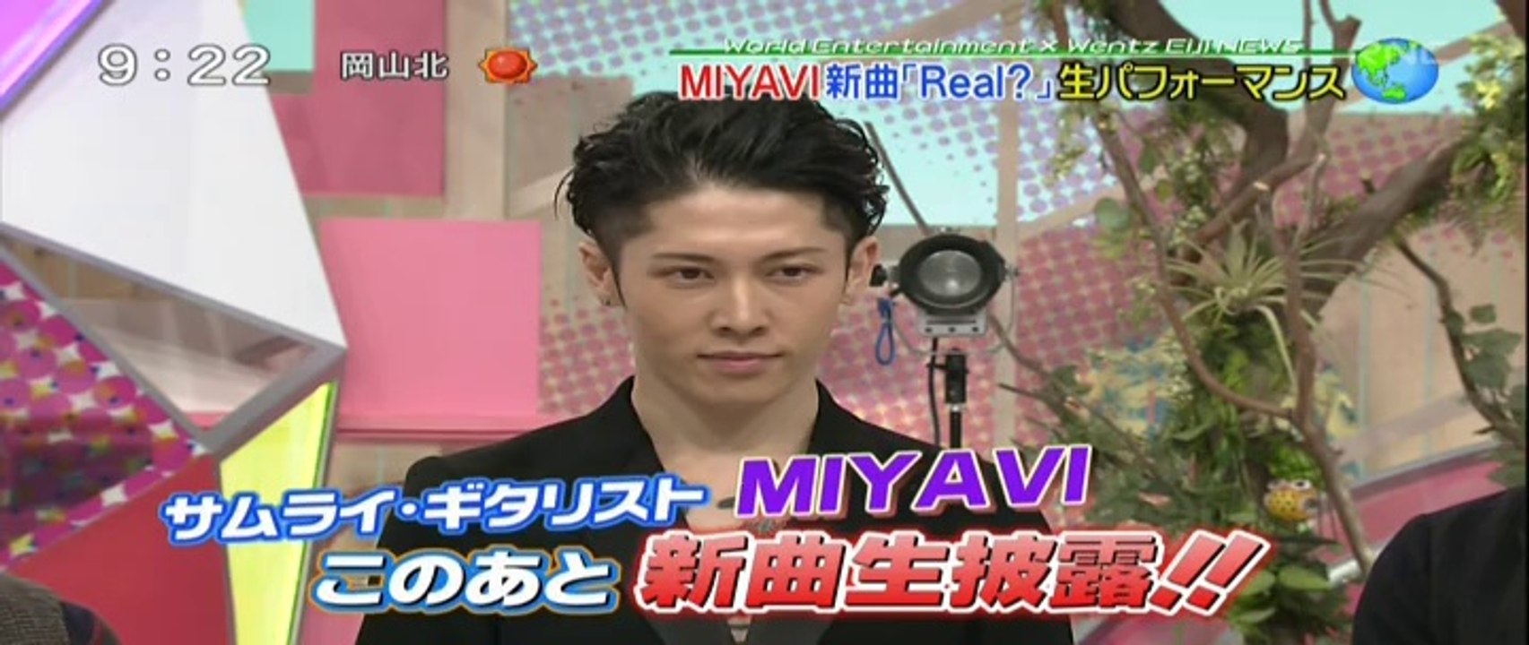 0909 MIYAVI