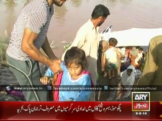 Special Package on Floods In Punjab