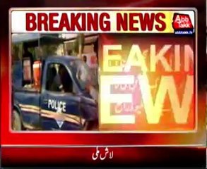 Karachi: One men found shot dead in Orangi Town