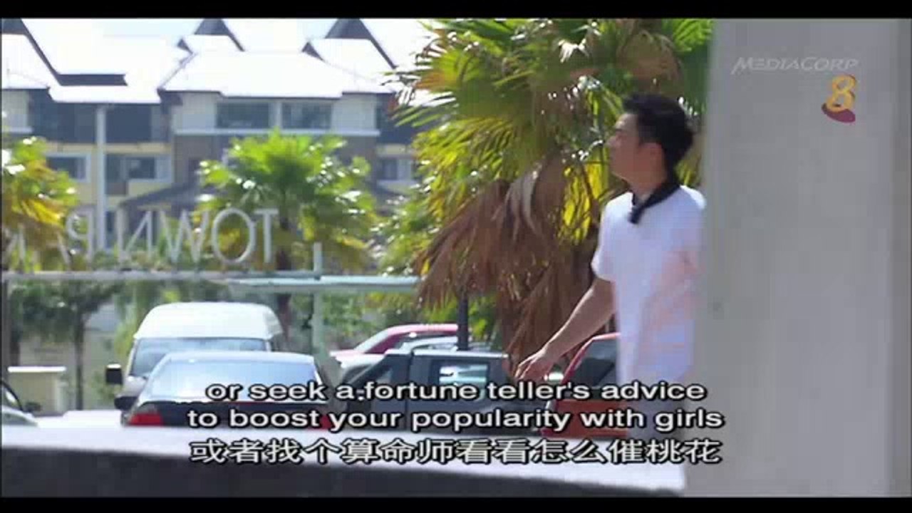 SU Ep12/Ep25