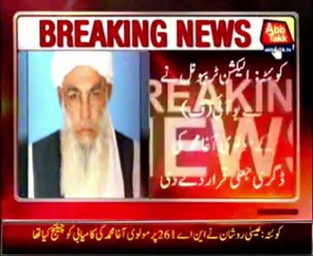 Tribunal disqualifies JUI-F MNA, orders re-polling on NA-261
