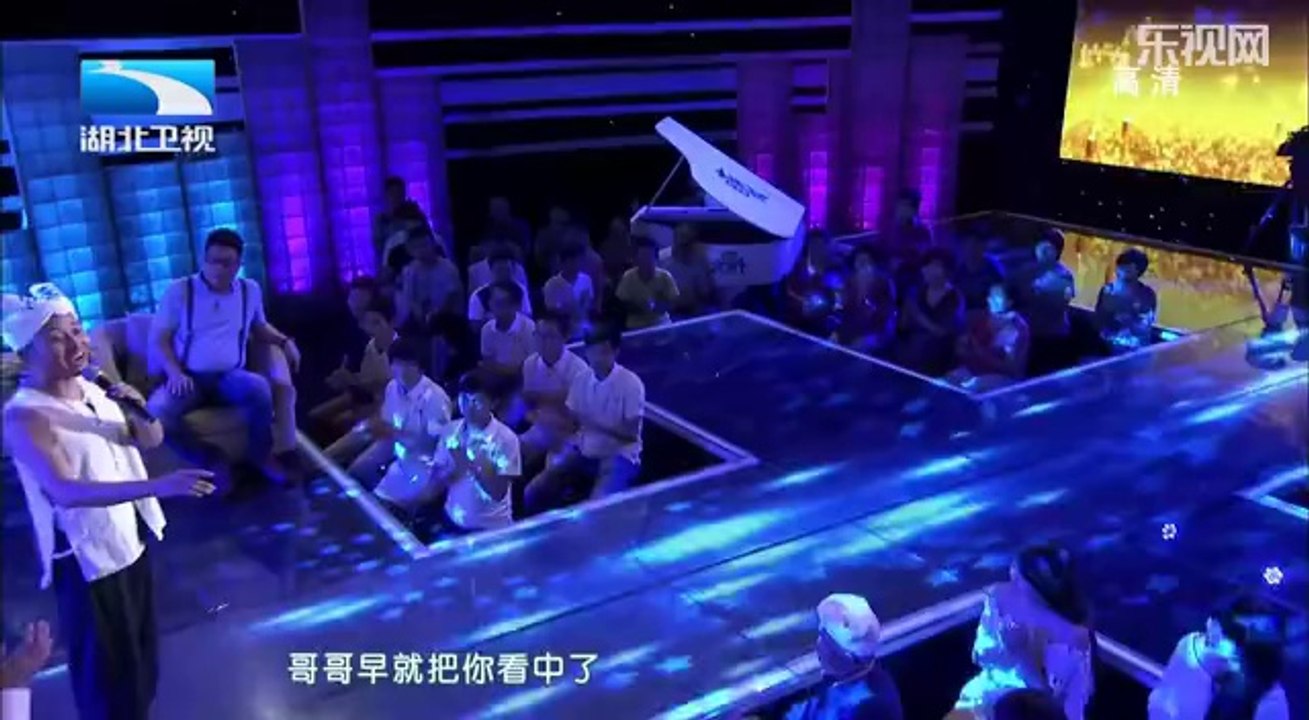 20140909 大王小王  陕北小伙的困惑