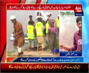 Flood water reaches Trimmu Headworks areas