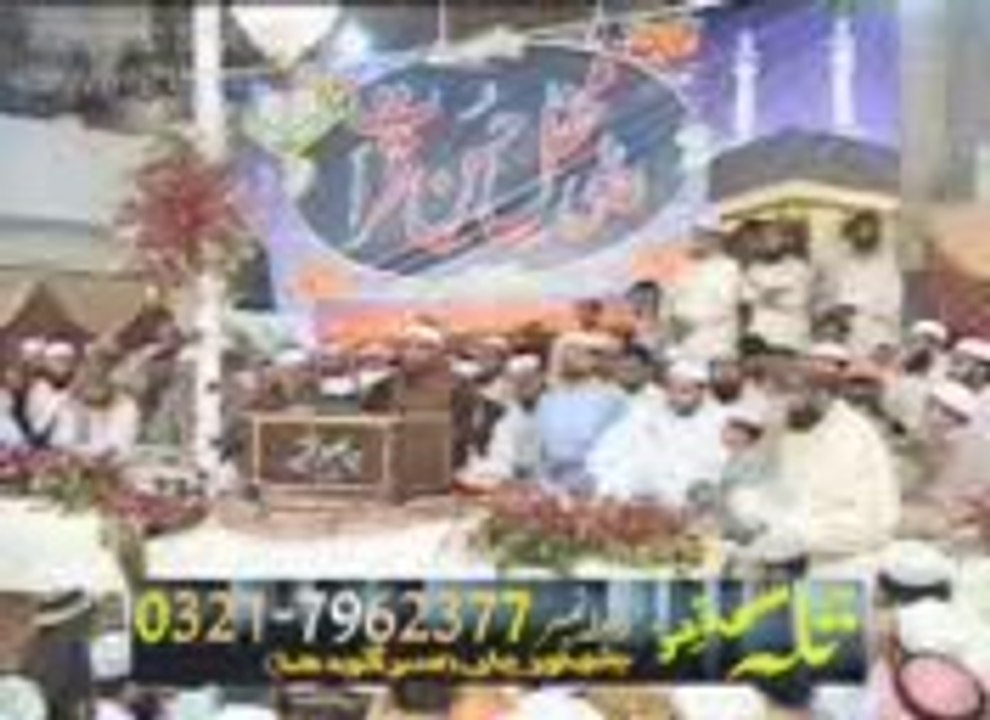 Abdul Aziz Abdul Qadir  (2007 Lahore)