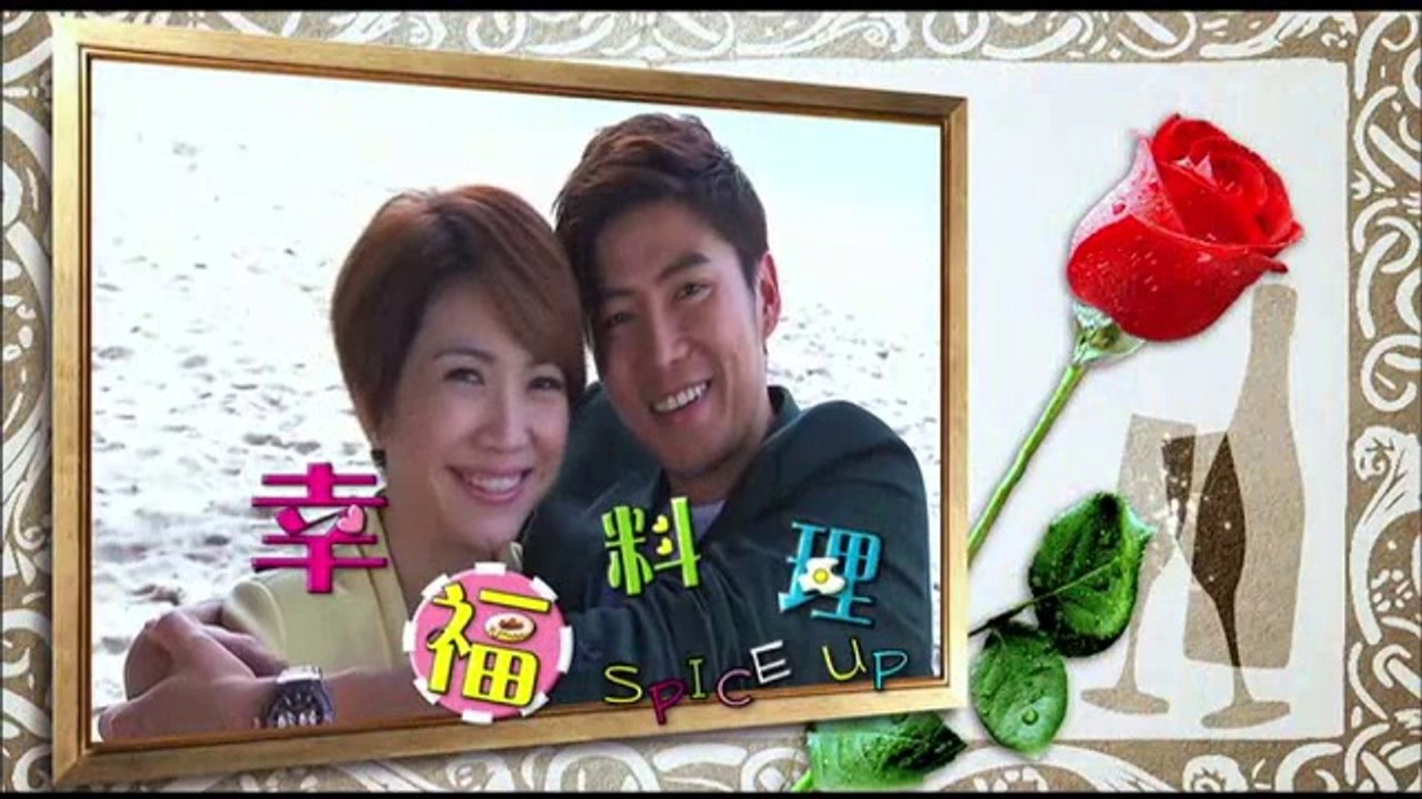Ep11