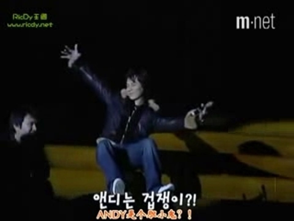 041129MnetWideNews WS birthday