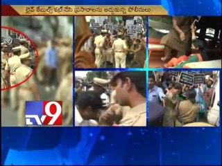 Police misbehave with women journalists in Hyderabad